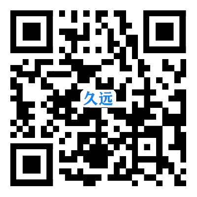久远环境技术