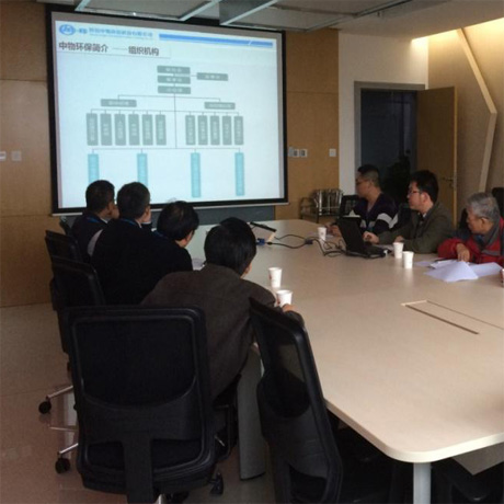 公司与中石油安全环保与技术监督研究院技术交流合作