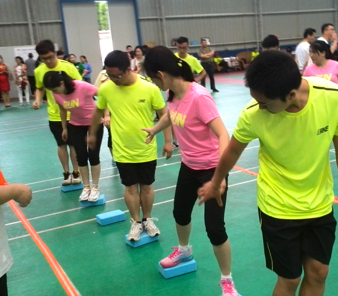 “合作进取 激情久远”趣味运动会