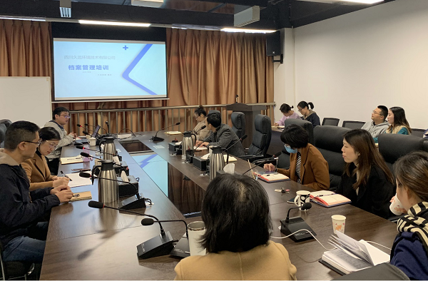 强化档案意识 增加专业能力