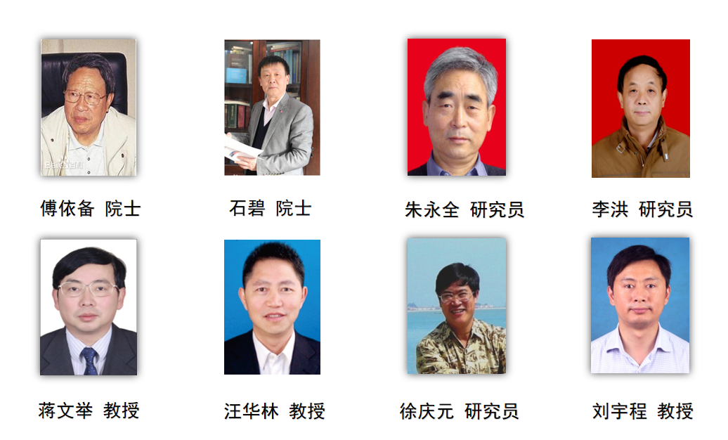 QQ截图20230215170252.png