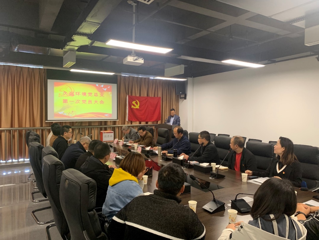 凝聚各方力量   助力持续发展 新闻稿 2023-02-28.jpg