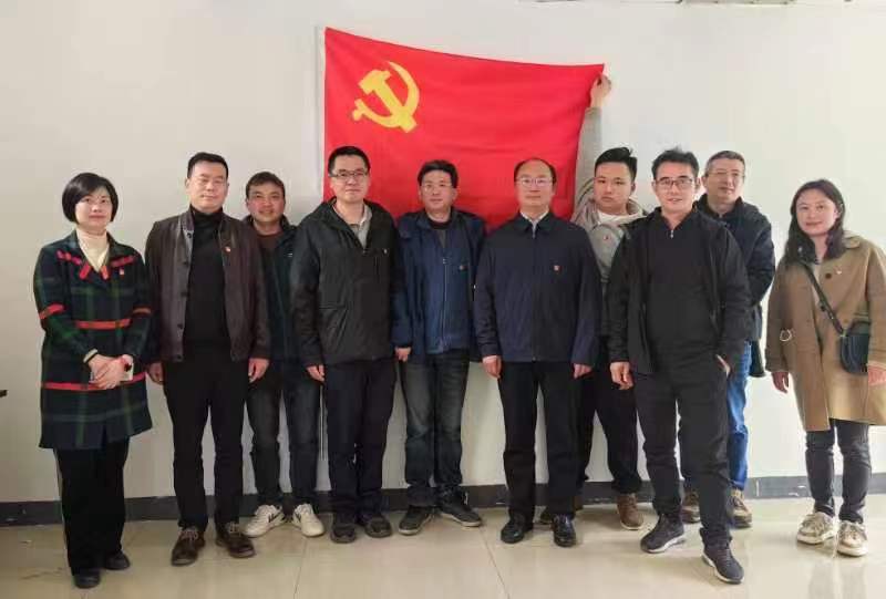 2023.3.30党员民主评议会.jpg